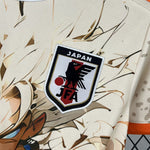 Japan 25-26 | Special Edition