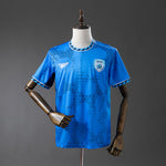 Israel 25-26 | Away