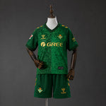 Real Betis 26-27 | Kids | Away